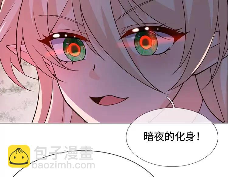 第389话 姐姐这么好看，不会骗人(1/2)-第389话