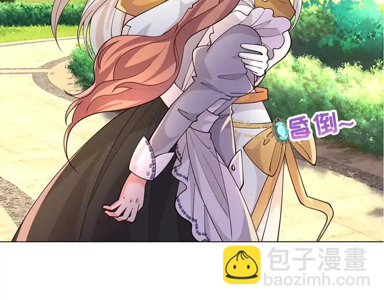 第389话 姐姐这么好看，不会骗人(1/2)-第389话