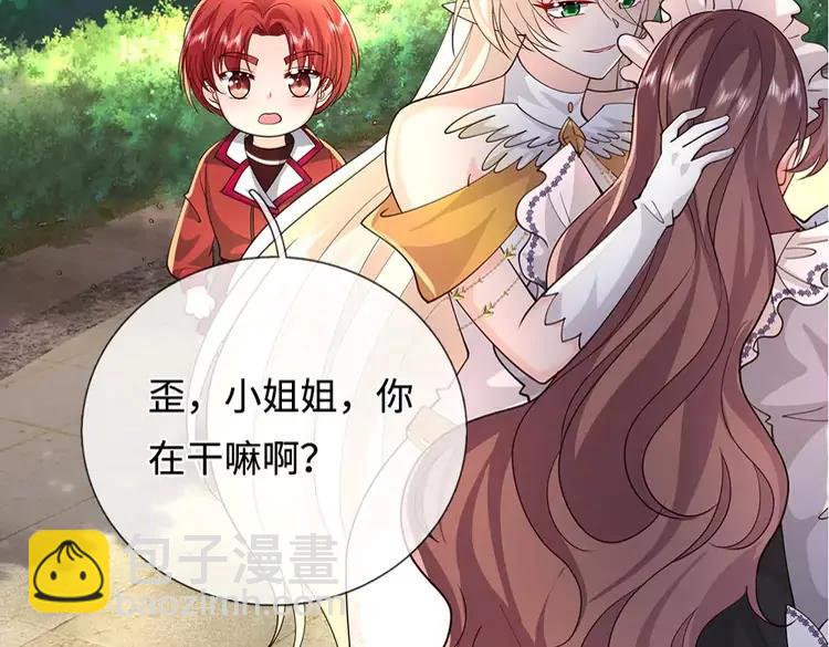 第389话 姐姐这么好看，不会骗人(1/2)-第389话