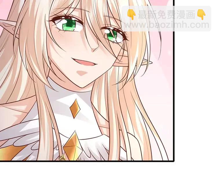 第389话 姐姐这么好看，不会骗人(1/2)-第389话
