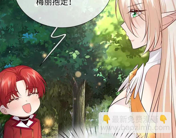 第389话 姐姐这么好看，不会骗人(1/2)-第389话