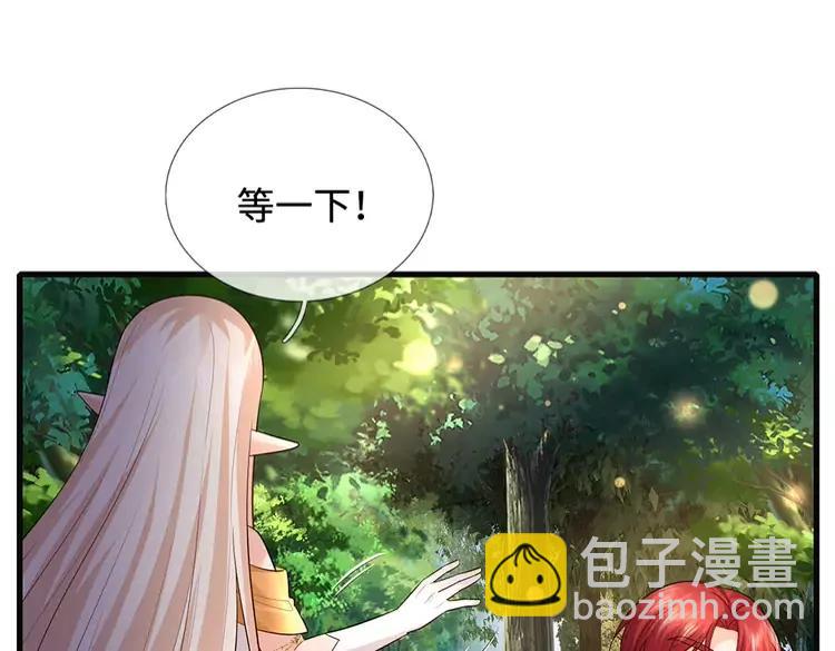 第389话 姐姐这么好看，不会骗人(1/2)-第389话