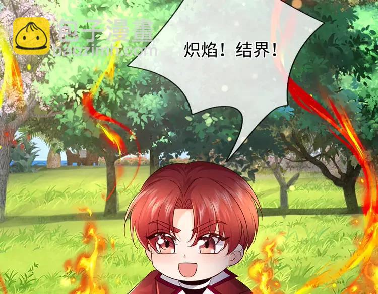 第389话 姐姐这么好看，不会骗人(1/2)-第389话