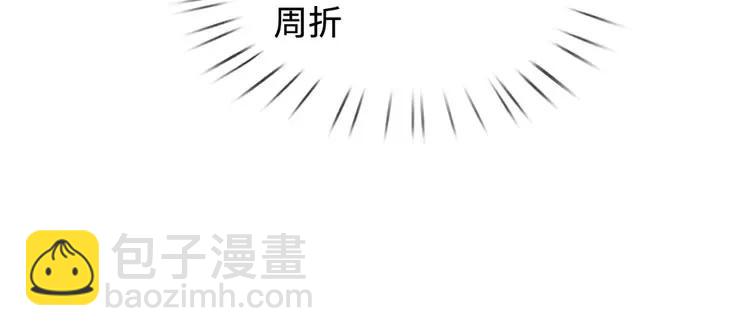 第389话 姐姐这么好看，不会骗人(1/2)-第389话