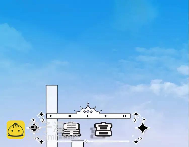 第389话 姐姐这么好看，不会骗人(1/2)-第389话