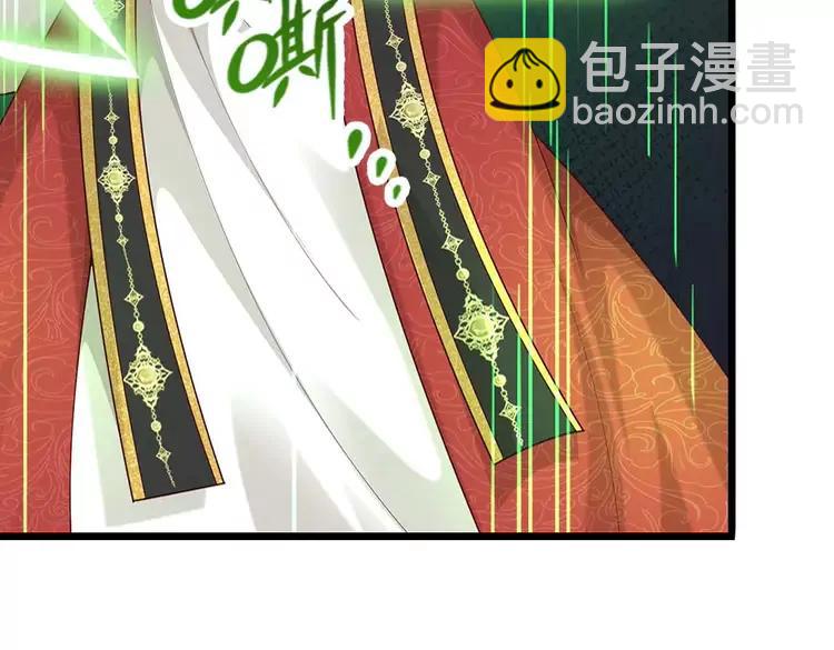 第391话 恋爱，果然让人降智(1/2)-第391话