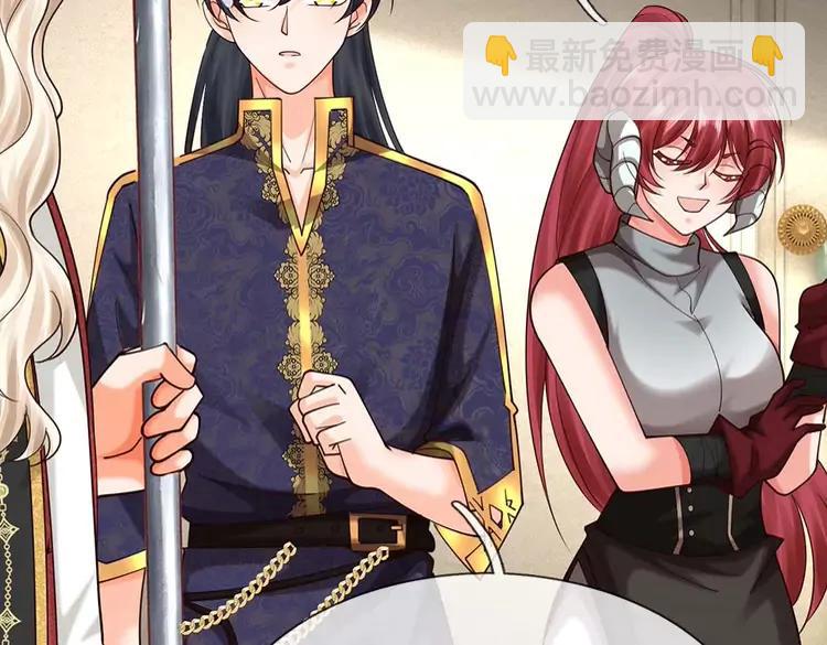 第391话 恋爱，果然让人降智(1/2)-第391话