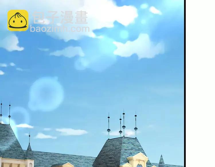 第391话 恋爱，果然让人降智(1/2)-第391话