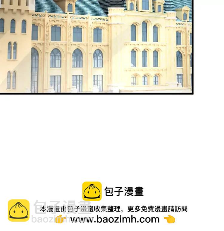 第391话 恋爱，果然让人降智(1/2)-第391话