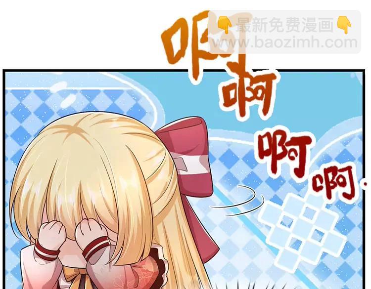 第393话 我们永远都不会是朋友(1/2)-第393话