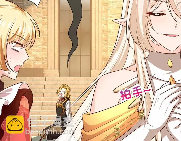 第393话 我们永远都不会是朋友(1/2)-第393话
