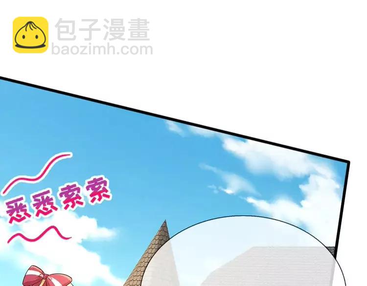 第393话 我们永远都不会是朋友(1/2)-第393话