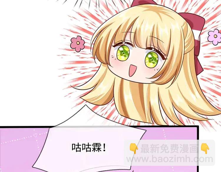 第393话 我们永远都不会是朋友(1/2)-第393话