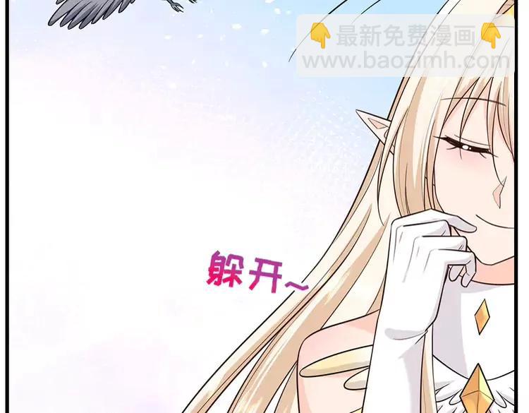 第393话 我们永远都不会是朋友(1/2)-第393话