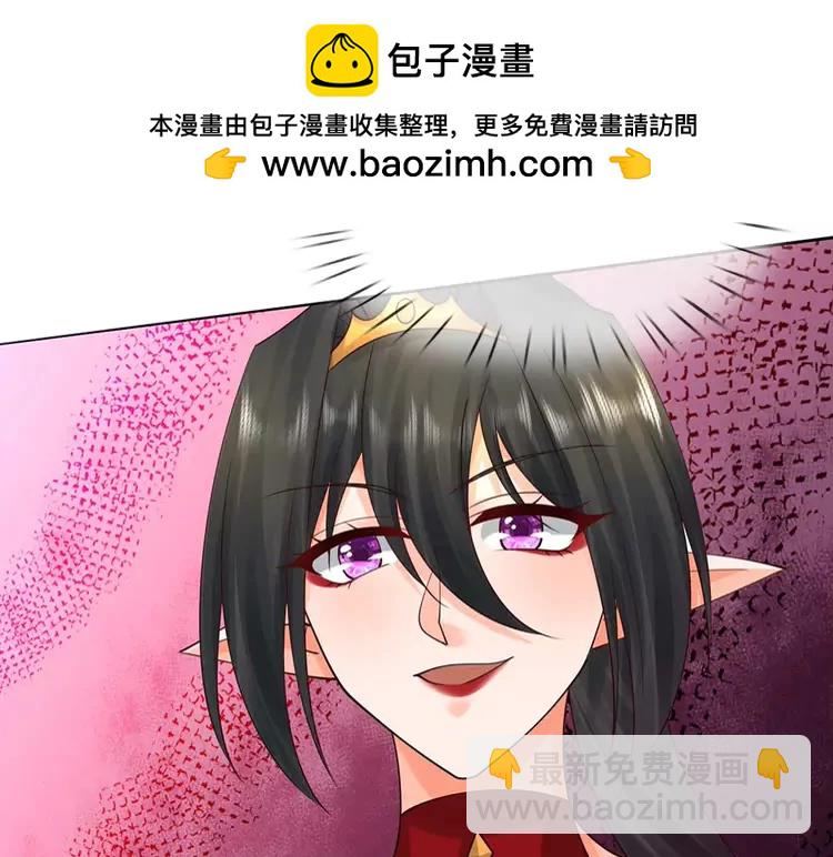 第395话 三圣齐聚(1/2)-第395话