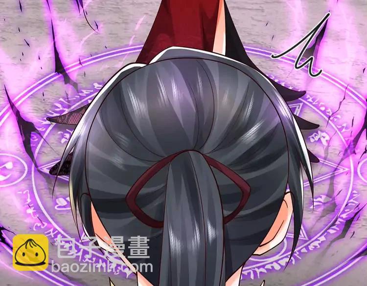 第395话 三圣齐聚(1/2)-第395话
