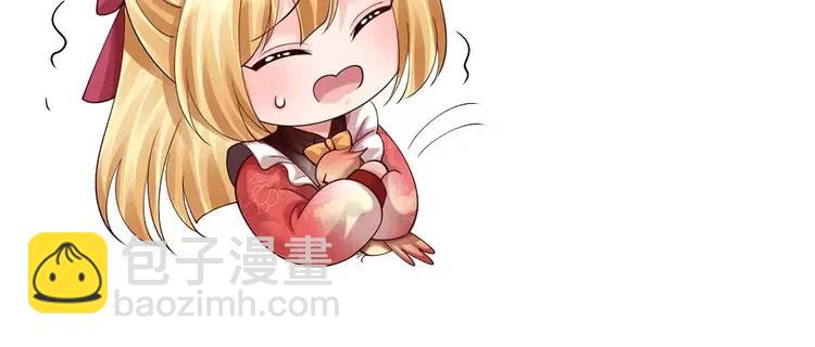 第395话 三圣齐聚(1/2)-第395话