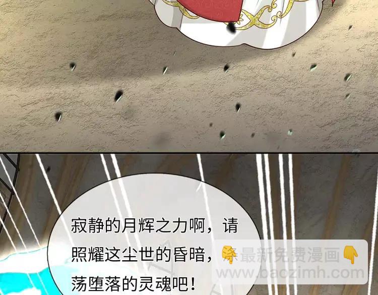 第395话 三圣齐聚(1/2)-第395话