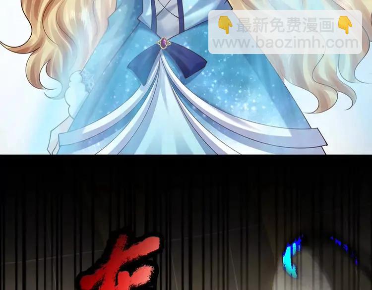 第395话 三圣齐聚(1/2)-第395话