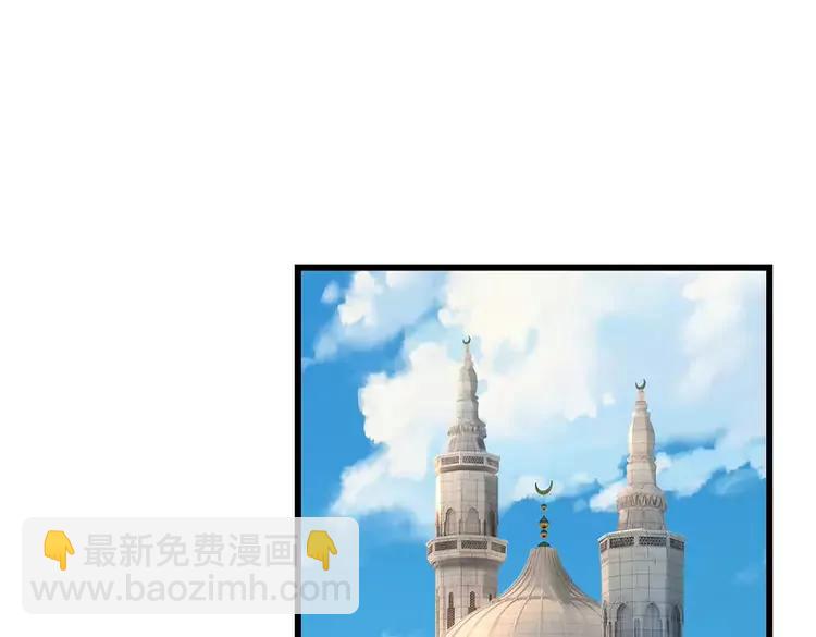 第395话 三圣齐聚(1/2)-第395话