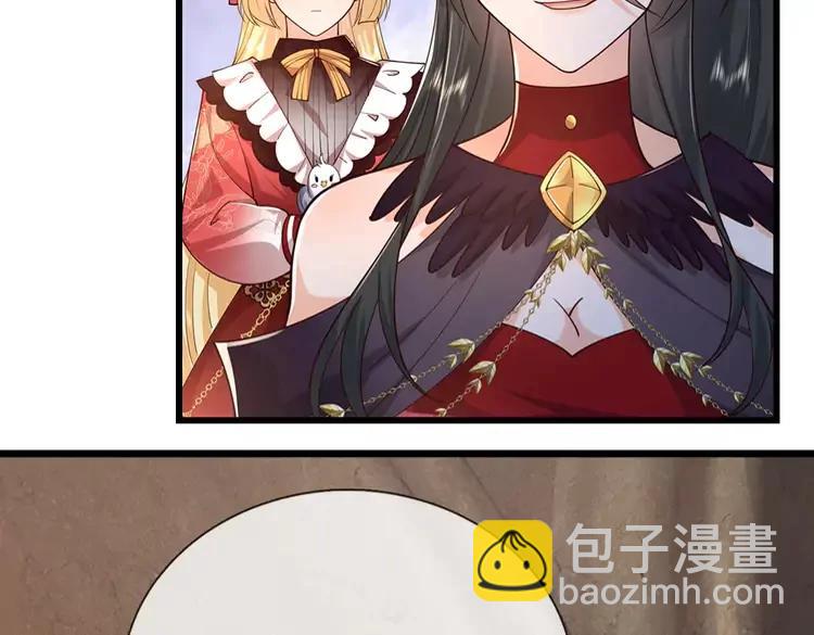 第395话 三圣齐聚(1/2)-第395话