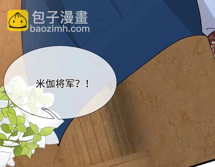 第395话 三圣齐聚(1/2)-第395话