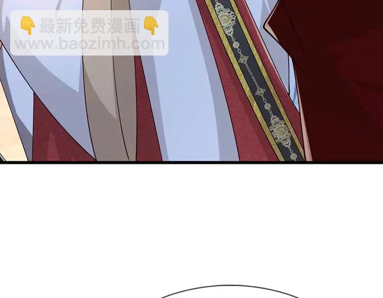 第395话 三圣齐聚(1/2)-第395话
