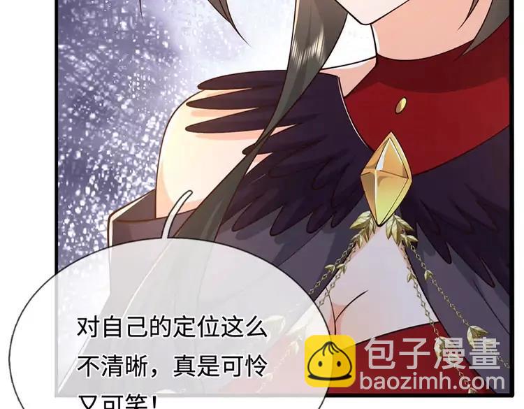 第395话 三圣齐聚(1/2)-第395话