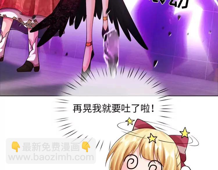 第395话 三圣齐聚(1/2)-第395话