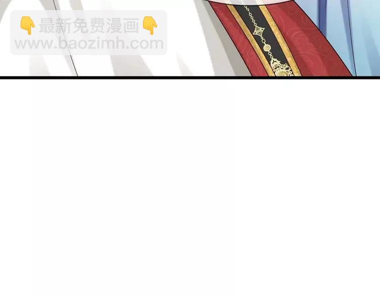 第397话 永别了！日曜大人(1/3)-第397话