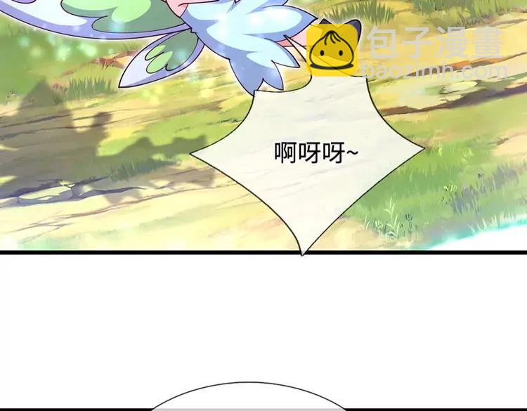 第397话 永别了！日曜大人(1/3)-第397话