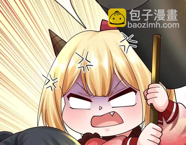 第397话 永别了！日曜大人(1/3)-第397话