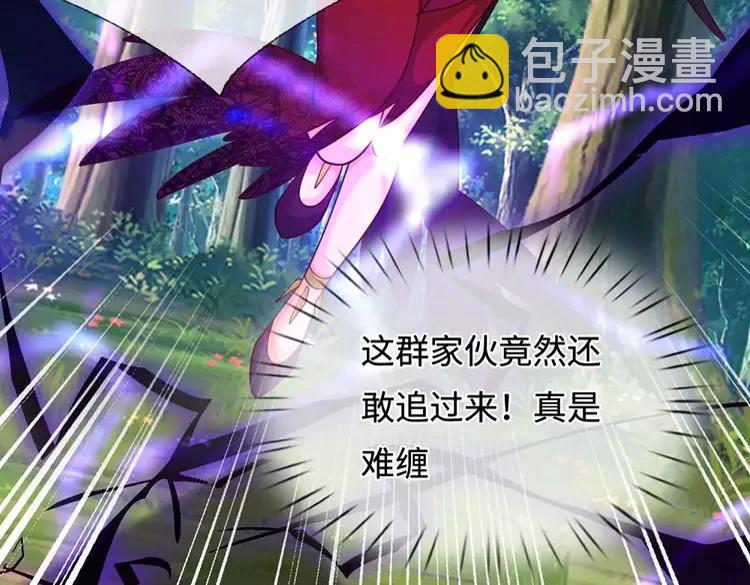 第397话 永别了！日曜大人(1/3)-第397话
