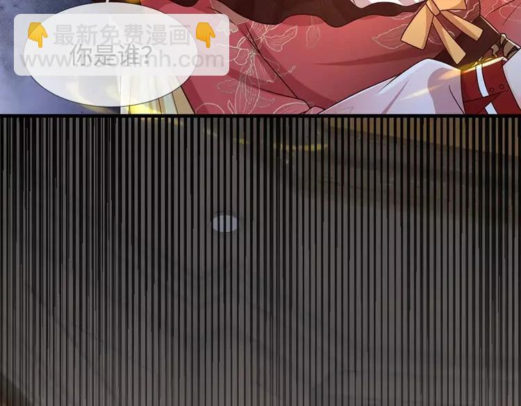 第399话 你到底是谁(1/2)-第399话