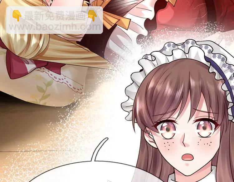 第399话 你到底是谁(1/2)-第399话