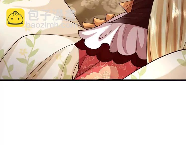 第399话 你到底是谁(1/2)-第399话