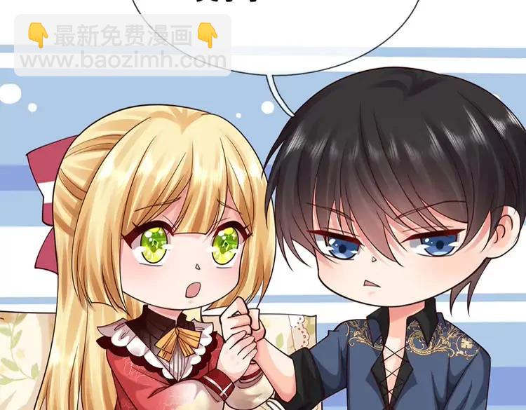 第399话 你到底是谁(1/2)-第399话