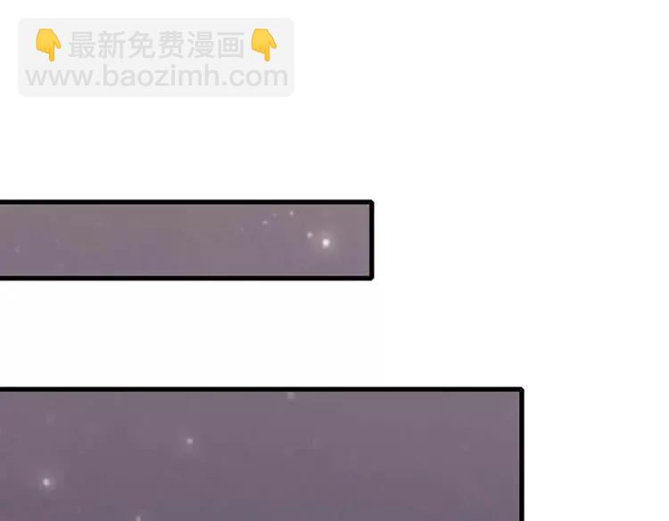 第399话 你到底是谁(1/2)-第399话