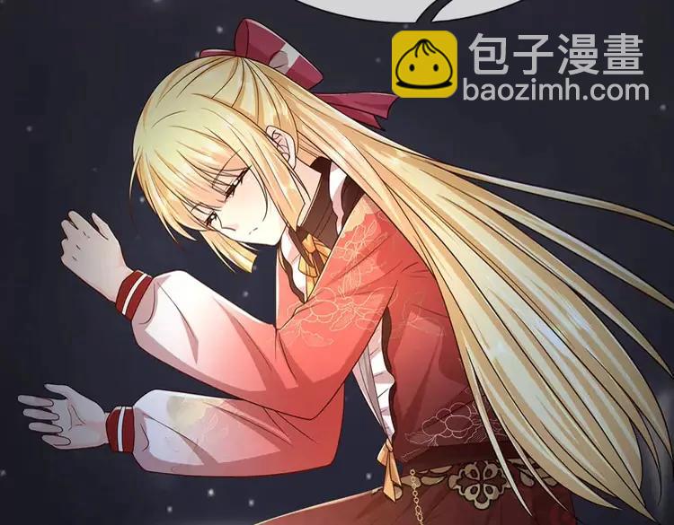 第399话 你到底是谁(1/2)-第399话
