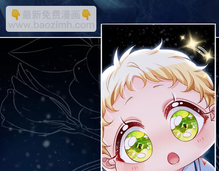 第4话 撒娇女皇最好命(1/2)-第5话