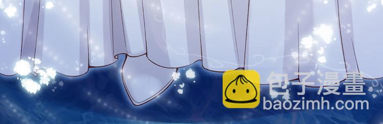 第4话 撒娇女皇最好命(1/2)-第5话