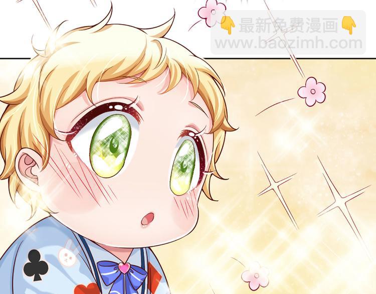 第4话 撒娇女皇最好命(1/2)-第5话
