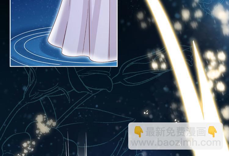 第4话 撒娇女皇最好命(1/2)-第5话