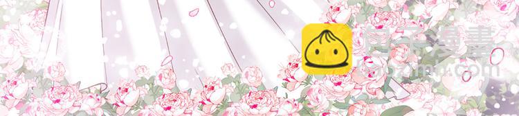 第4话 撒娇女皇最好命(1/2)-第5话