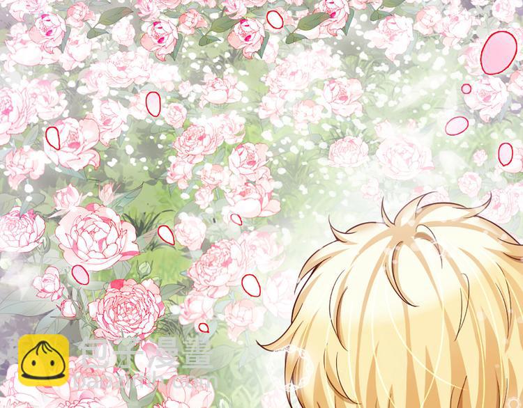 第4话 撒娇女皇最好命(1/2)-第5话