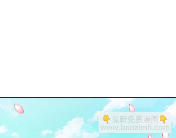 第4话 撒娇女皇最好命(1/2)-第5话