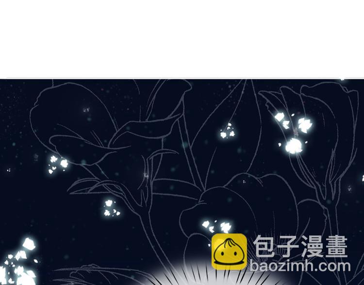 第4话 撒娇女皇最好命(1/2)-第5话