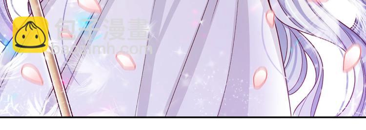 第4话 撒娇女皇最好命(1/2)-第5话