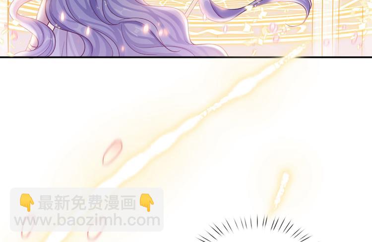 第4话 撒娇女皇最好命(1/2)-第5话