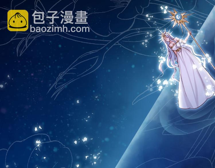 第4话 撒娇女皇最好命(1/2)-第5话